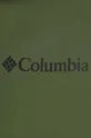 Columbia giacca impermeabile Panther Creek Uomo