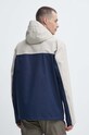 Одежда Куртка outdoor Columbia Hikebound 1988621 бежевый