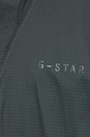Куртка G-Star D22912.C643