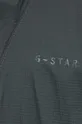 G-Star Raw giacca