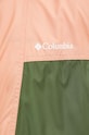 Куртка Columbia 2036873 зелёный
