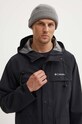 Куртка outdoor Columbia IBEX II чорний 2036921