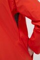 Куртка outdoor Jack Wolfskin Elsberg 2.5L 1115881