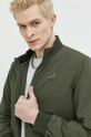 Superdry kurtka bomber Męski