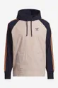 Mikina adidas Originals SST Hooded Windbreaker <p> 94 % Nylon, 6 % Elastan</p>