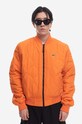 Lacoste reversible bomber jacket BH0550.SE8