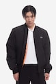 Lacoste reversible bomber jacket BH0550.SE8 black