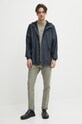 Куртка Rains 18010 Fishtail Jacket 18010.47 темно-синій AW24