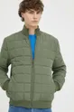 Куртка-бомбер Rains 18180 Liner High Neck Jacket
