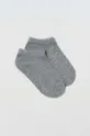 Детские носки OVS 5 шт чёрный