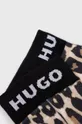 Κάλτσες HUGO μπεζ