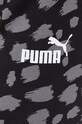 Puma colanti negru 673689