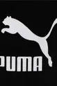 Pajkice Puma Classics