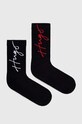 Ponožky HUGO 2-pack dlouhé ponožky černá 50484066