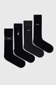 μαύρο Κάλτσες BOSS 4-pack