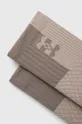 Under Armour calzini ArmourDry Playmaker beige