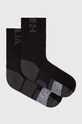 Under Armour sosete ArmourDry Playmaker negru 1376229