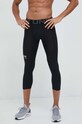 Tréningové legíny Under Armour s elastanom čierna 1361588