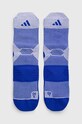 adidas Performance skarpetki niebieski HT4813