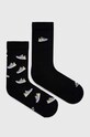 Adidas Performance sosete 2-pack uni negru IC1286