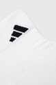 Ponožky adidas Performance HT3435 bílá SS23
