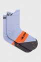 adidas TERREX skarpetki niebieski HS7994