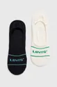 πολύχρωμο Κάλτσες Levi's 2-pack Unisex