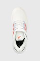 Otroške superge adidas ULTRABOUNCE EL K bela H03686