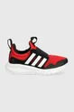 κόκκινο Παιδικά αθλητικά παπούτσια adidas ACTIVERIDE 2.0 C Για αγόρια