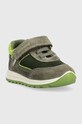 Dětské sneakers boty Primigi 3855333.20.25 zelená SS23