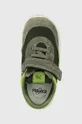 зелений Дитячі кросівки Primigi