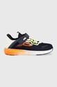 Dětské sneakers boty Primigi imitace kůže námořnická modř 3957133