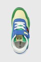 Dětské sneakers boty Primigi zelená 3958522