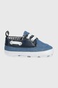 zippy pantofi pentru bebelusi Produs pentru bebe bleumarin ZNBFT0102.23001
