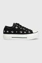 Кеди Karl Lagerfeld KL60415 KAMPUS MAX пласка чорний KL60415.900