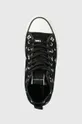 μαύρο Πάνινα παπούτσια Karl Lagerfeld KL60445 KAMPUS MAX