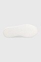 Karl Lagerfeld sneakersy skórzane MAXI KUP KL62210.01W biały