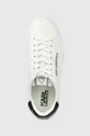 biały Karl Lagerfeld sneakersy KUPSOLE III KC