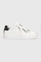 Karl Lagerfeld sneakersy MAXI KUP tekstylny biały KL62230.011