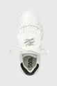 biały Karl Lagerfeld sneakersy MAXI KUP