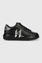 czarny Karl Lagerfeld sneakersy skórzane KL62516D KAPRI Damski