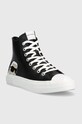 Karl Lagerfeld trampki skórzane KAMPUS III KL60355N.000 czarny SS23