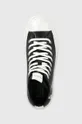 fekete Karl Lagerfeld bőr sneaker KAMPUS III