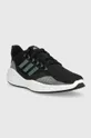 Обувь для бега adidas Fluidflow 2.0 чёрный