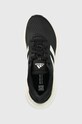 Обувь для бега adidas Performance Supernova 2 чёрный GW6174