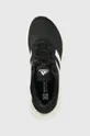 чорний Бігові кросівки adidas Performance Supernova 2