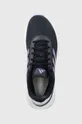σκούρο μπλε Παπούτσια για τρέξιμο adidas Performance Startyourrun