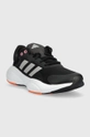 adidas Performance buty do biegania Response czarny