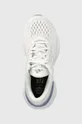 biela Bežecké topánky adidas Performance Response Super 3.0