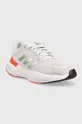 Обувь для бега adidas Performance Response Super 3.0 серый